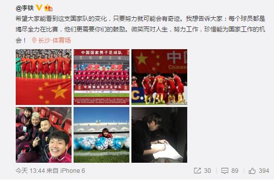 第45+2分钟，巴普蒂斯唐险些帮球队反超比分！
